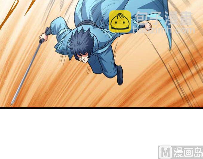 絕世武神 - 第191話 段封晉級（1）(1/2) - 1