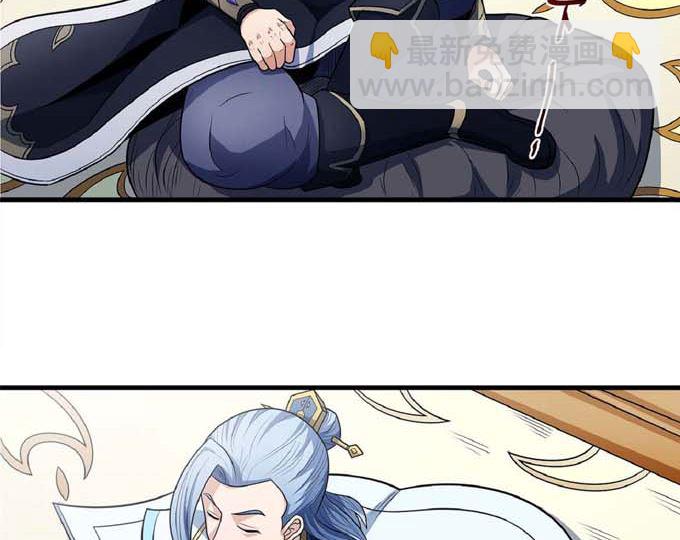 絕世武神 - 第191話 段封晉級（3）(1/2) - 2