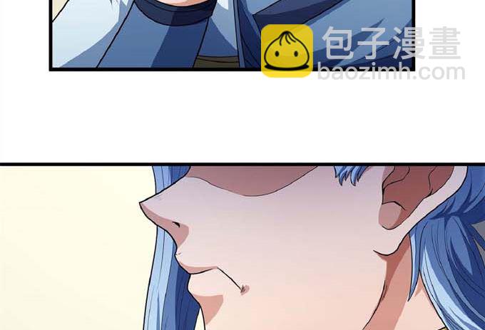 絕世武神 - 第191話 段封晉級（3）(1/2) - 5