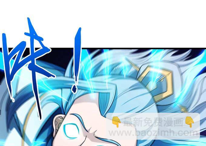 絕世武神 - 第191話 段封晉級（3）(2/2) - 2