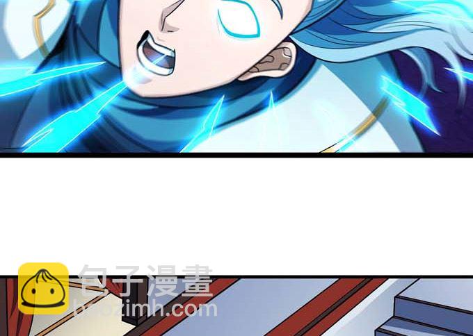 絕世武神 - 第191話 段封晉級（3）(2/2) - 3