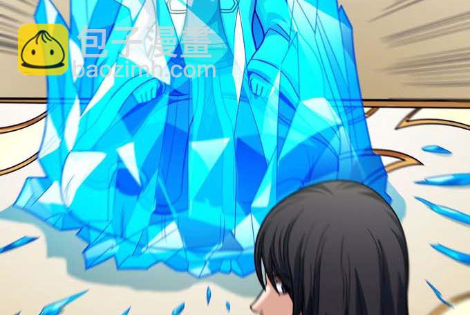 絕世武神 - 第191話 段封晉級（3）(2/2) - 1