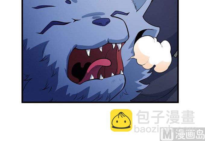 絕世武神 - 第191話 段封晉級（3）(1/2) - 1