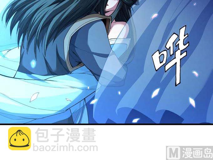 絕世武神 - 第192話 湘江湖畔（2）(1/2) - 3