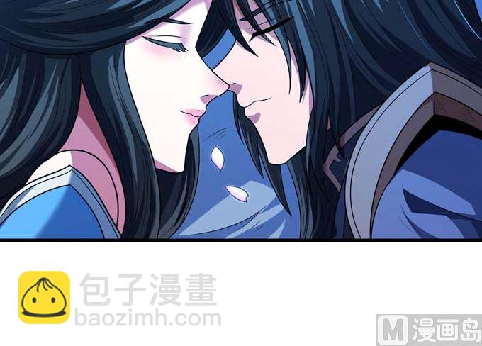 絕世武神 - 第192話 湘江湖畔（2）(1/2) - 2