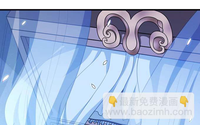 絕世武神 - 第192話 湘江湖畔（2）(1/2) - 3