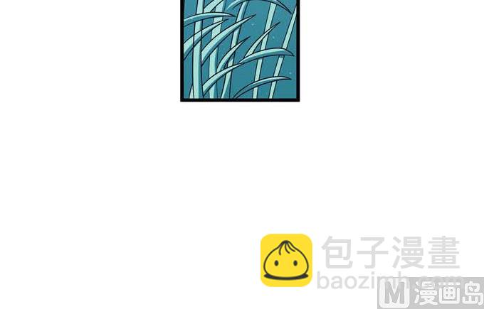 絕世武神 - 第192話 湘江湖畔（2）(1/2) - 8