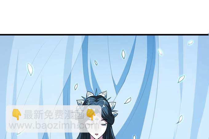 絕世武神 - 第192話 湘江湖畔（2）(1/2) - 4