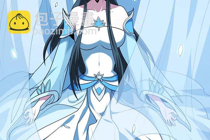 絕世武神 - 第192話 湘江湖畔（2）(1/2) - 5