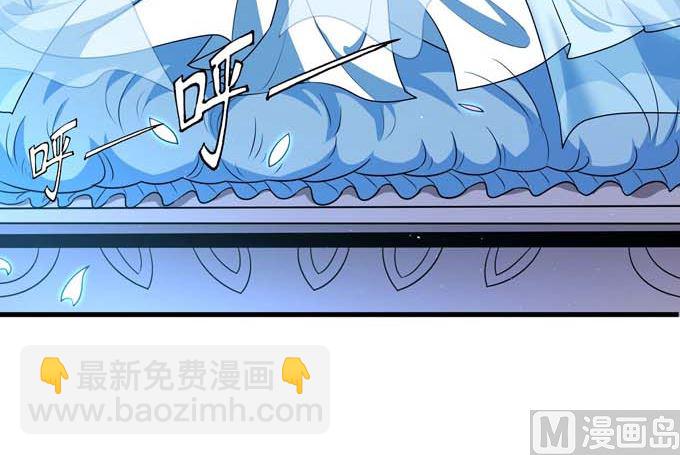 絕世武神 - 第192話 湘江湖畔（2）(1/2) - 6