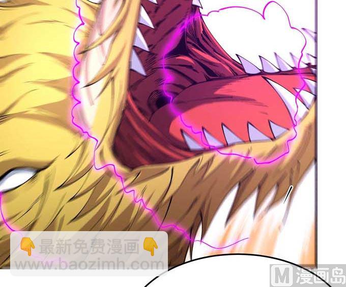 絕世武神 - 第193話 黑暗束縛（1）(1/2) - 4