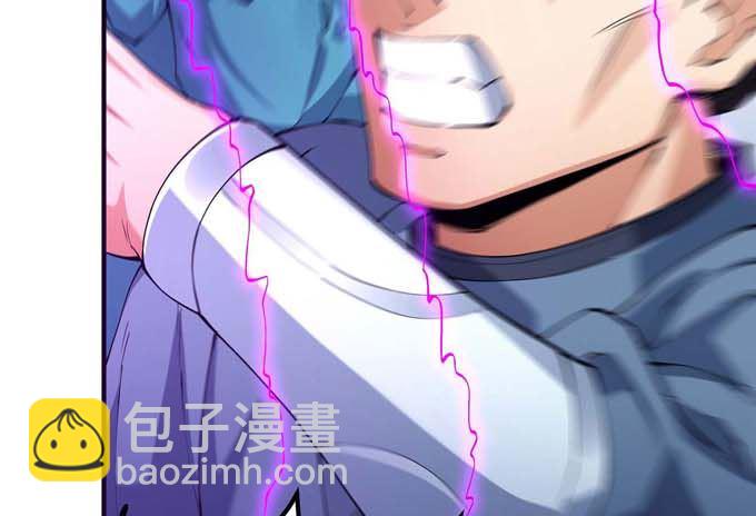 絕世武神 - 第193話 黑暗束縛（1）(1/2) - 6