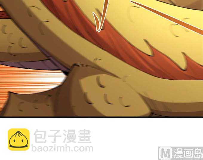 絕世武神 - 第193話 黑暗束縛（1）(1/2) - 2