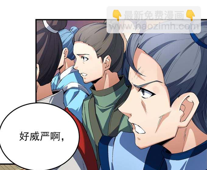 絕世武神 - 第193話 黑暗束縛（1）(1/2) - 1