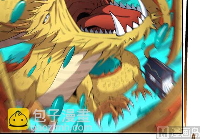 絕世武神 - 第193話 黑暗束縛（1）(1/2) - 6