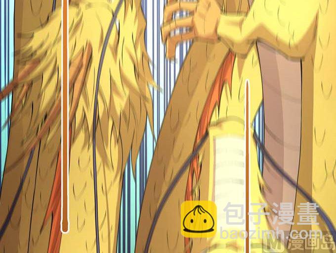 絕世武神 - 第193話 黑暗束縛（1）(1/2) - 1