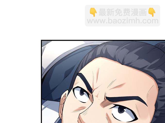 絕世武神 - 第193話 黑暗束縛（1）(1/2) - 3