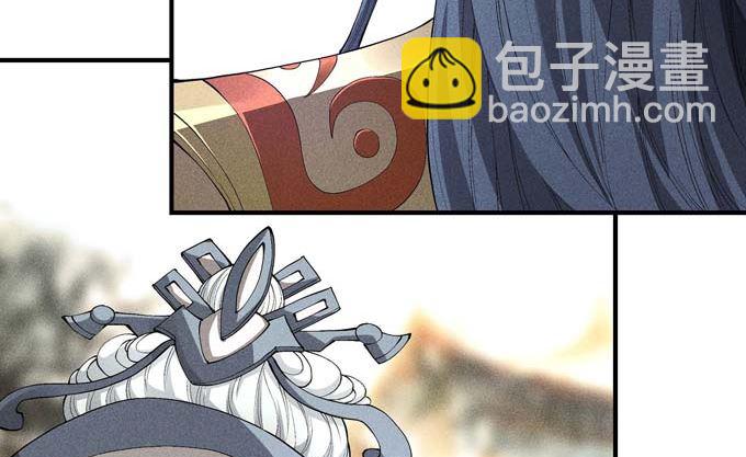 絕世武神 - 第193話 黑暗束縛（1）(2/2) - 2