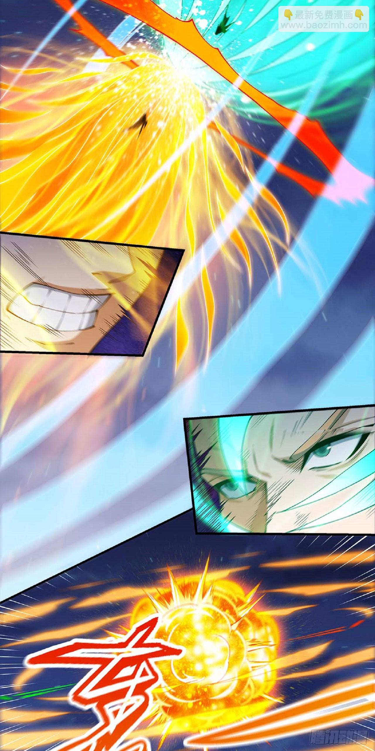 絕世武神 - 558 蛟龍拳經（3） - 1