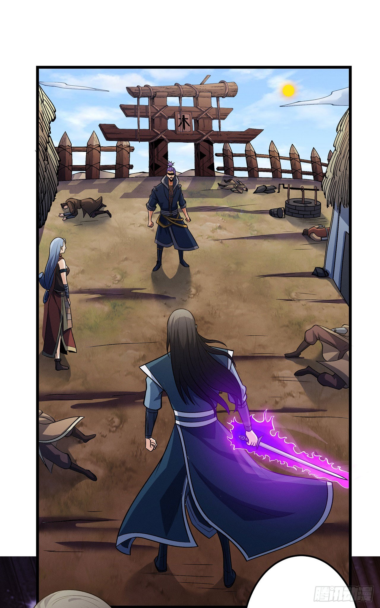 絕世武神 - 586 詭異的殺伐(1) - 1