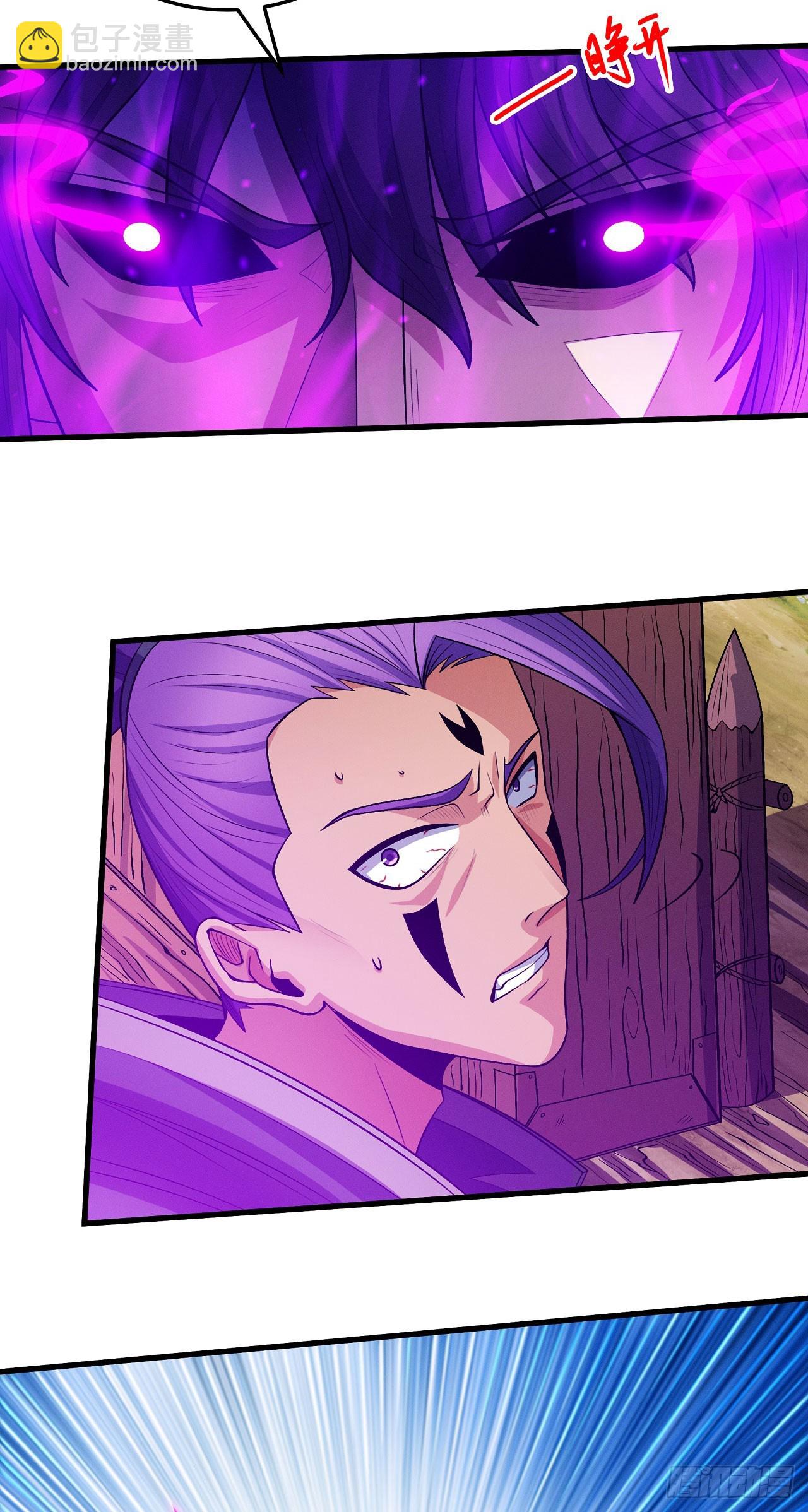 絕世武神 - 586 詭異的殺伐(1) - 3