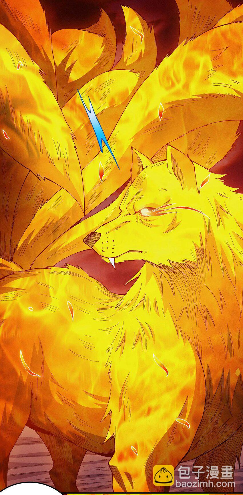 絕世武神 - 595 戰羣狼（2） - 6