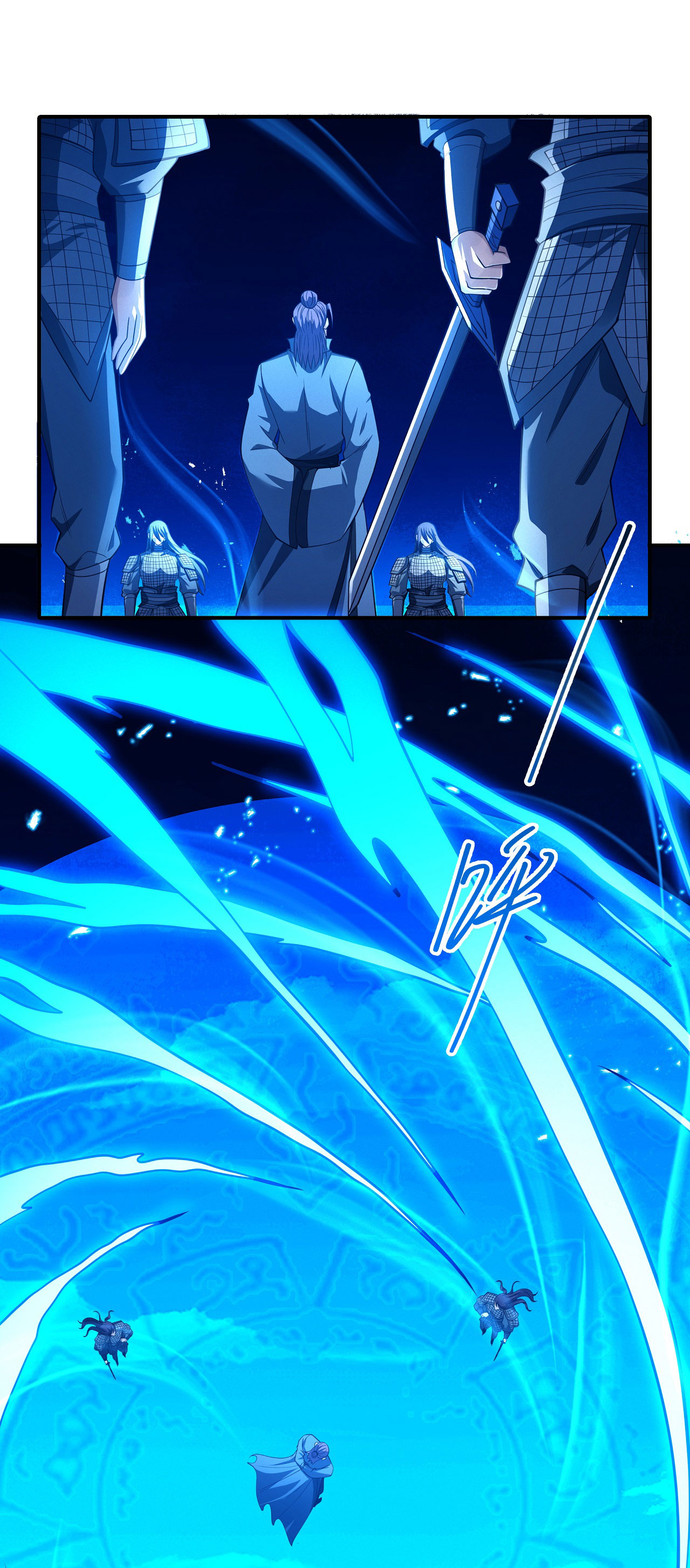 絕世武神 - 第208話2 神秘勢力 - 1