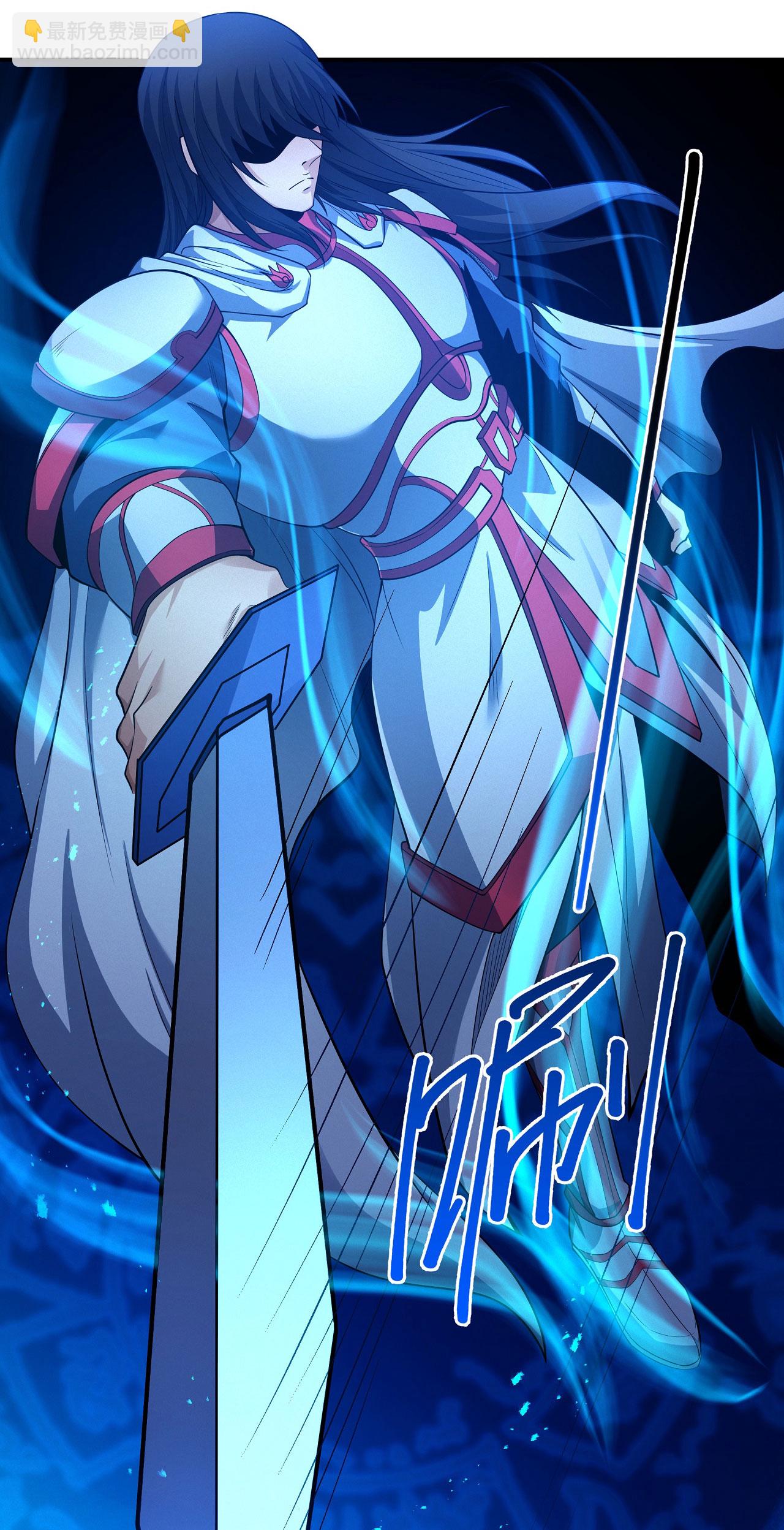 絕世武神 - 第208話2 神秘勢力 - 3