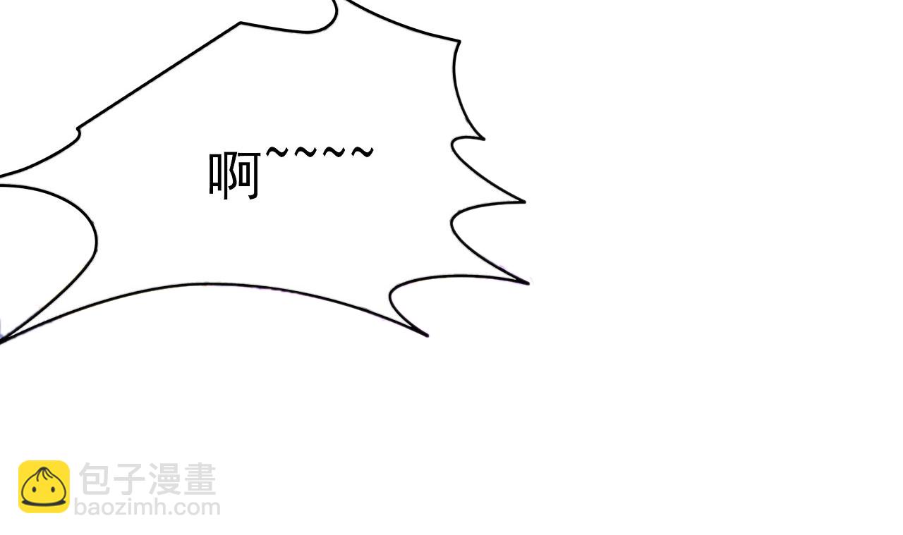 絕世武神 - 第209話3 一人之陣 - 1