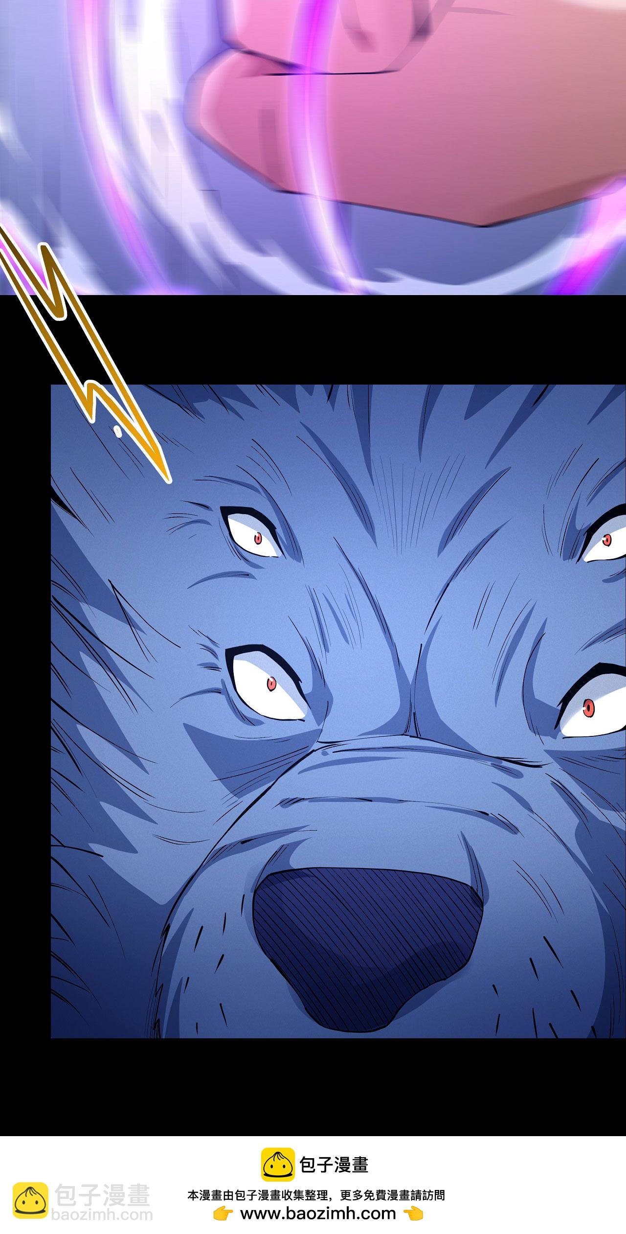 絕世武神 - 第212話3 破門 - 5