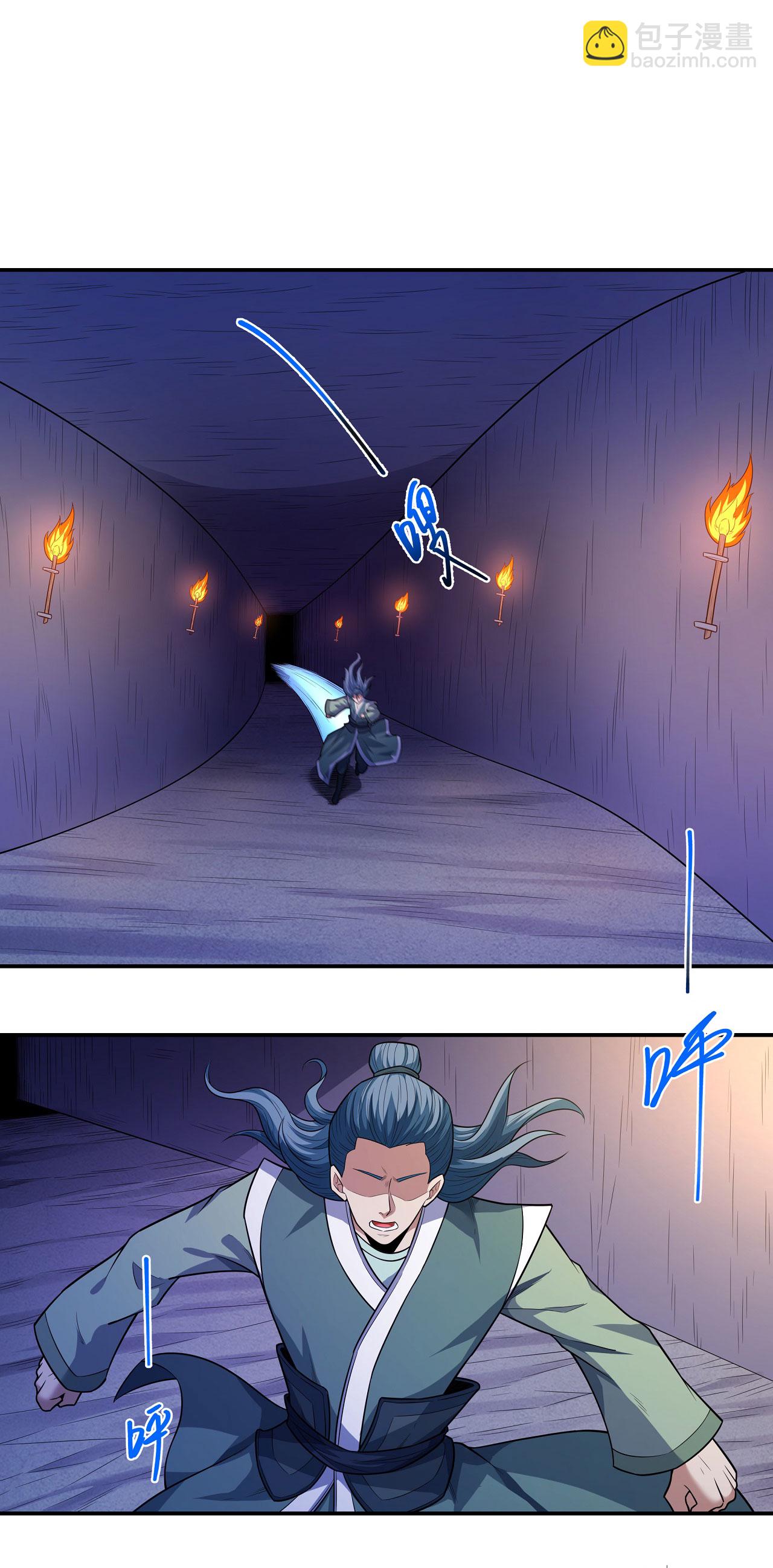 絕世武神 - 第214話1 三千佛魔力 - 4