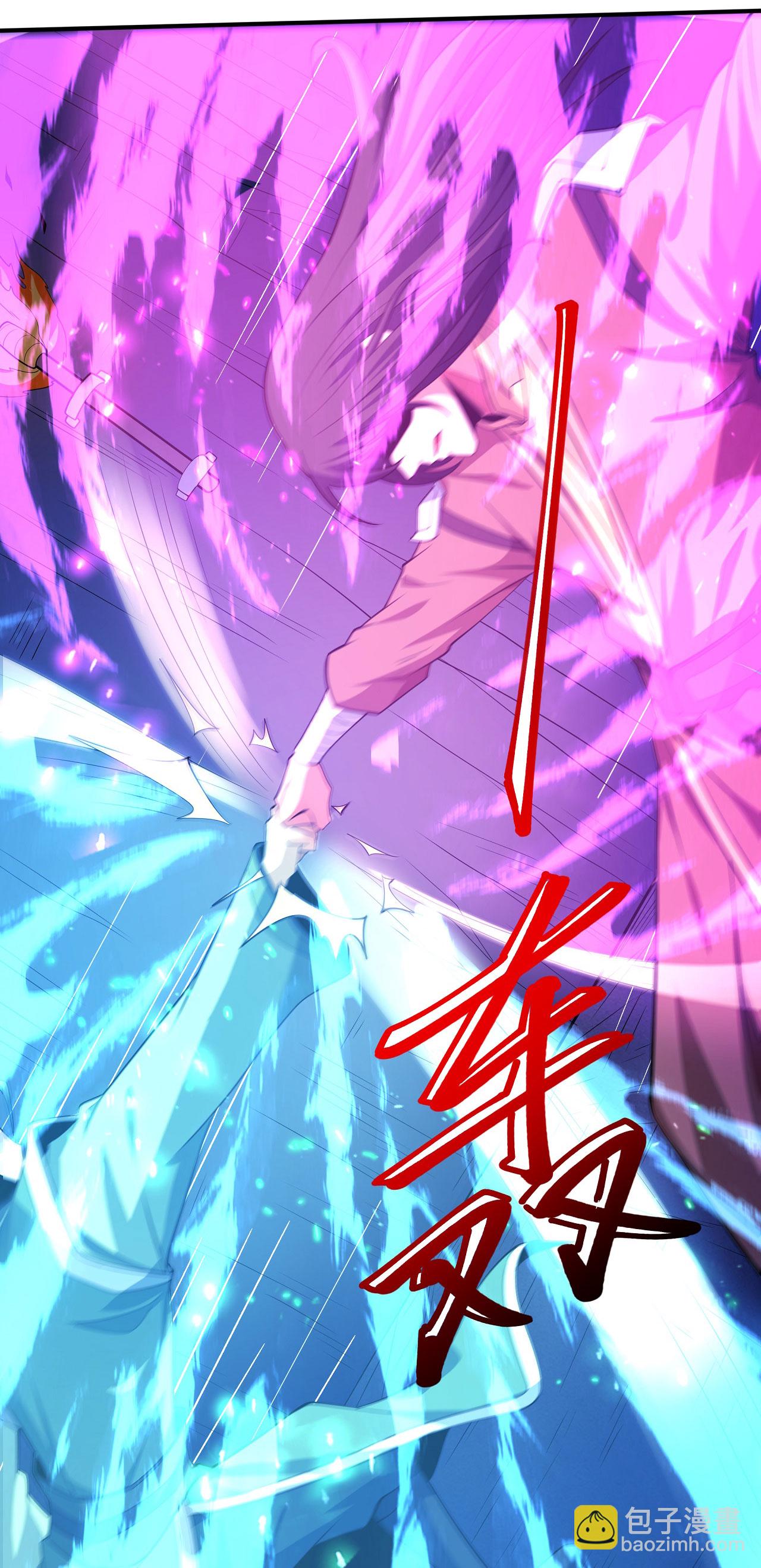 絕世武神 - 第214話1 三千佛魔力 - 1