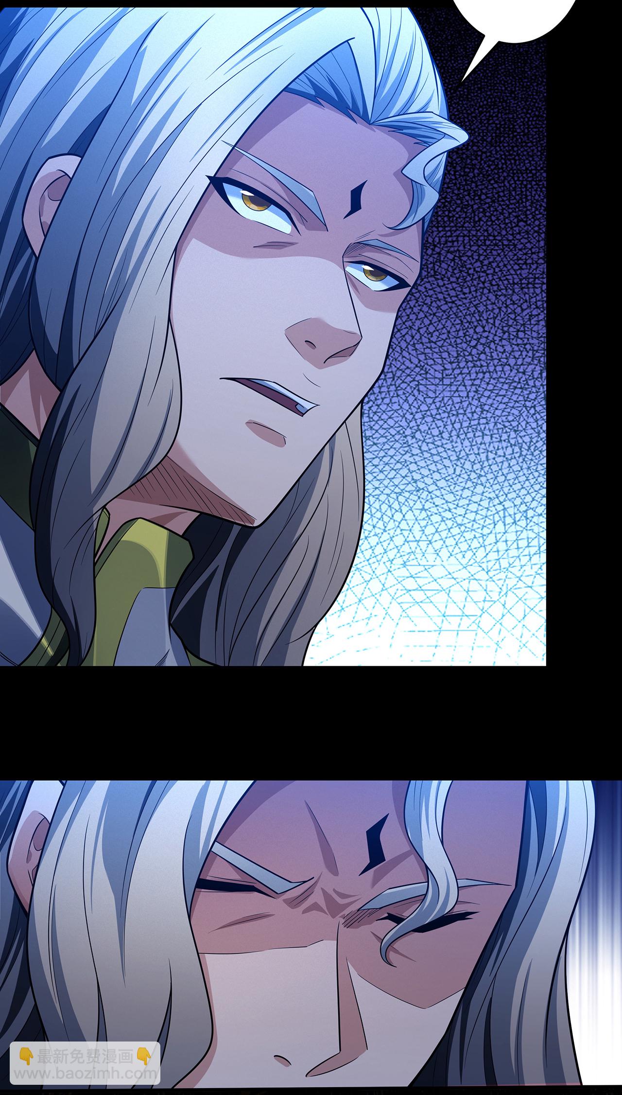 絕世武神 - 第217話1 戰風塵 - 5