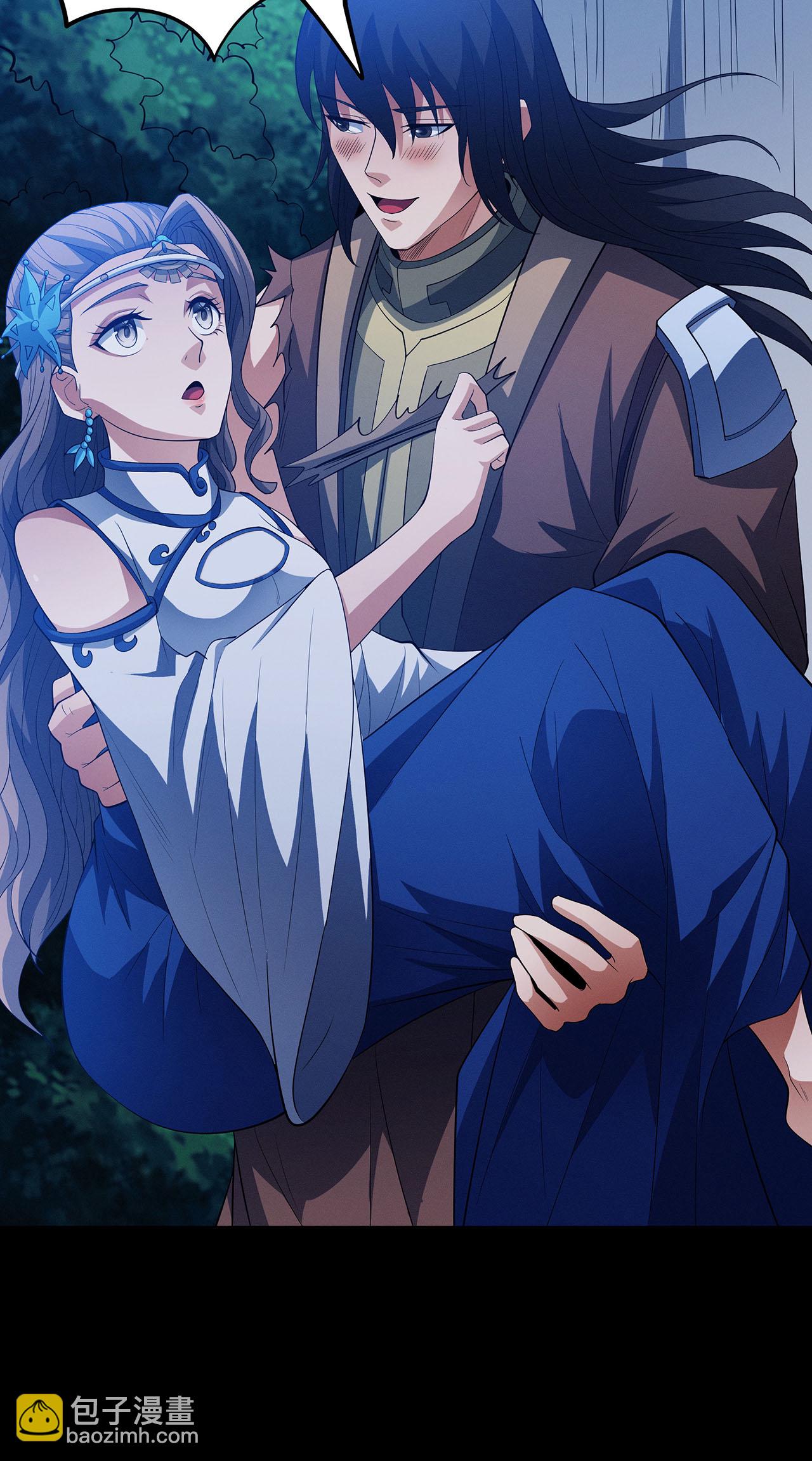 絕世武神 - 第218話2 抹滅天風（2） - 3