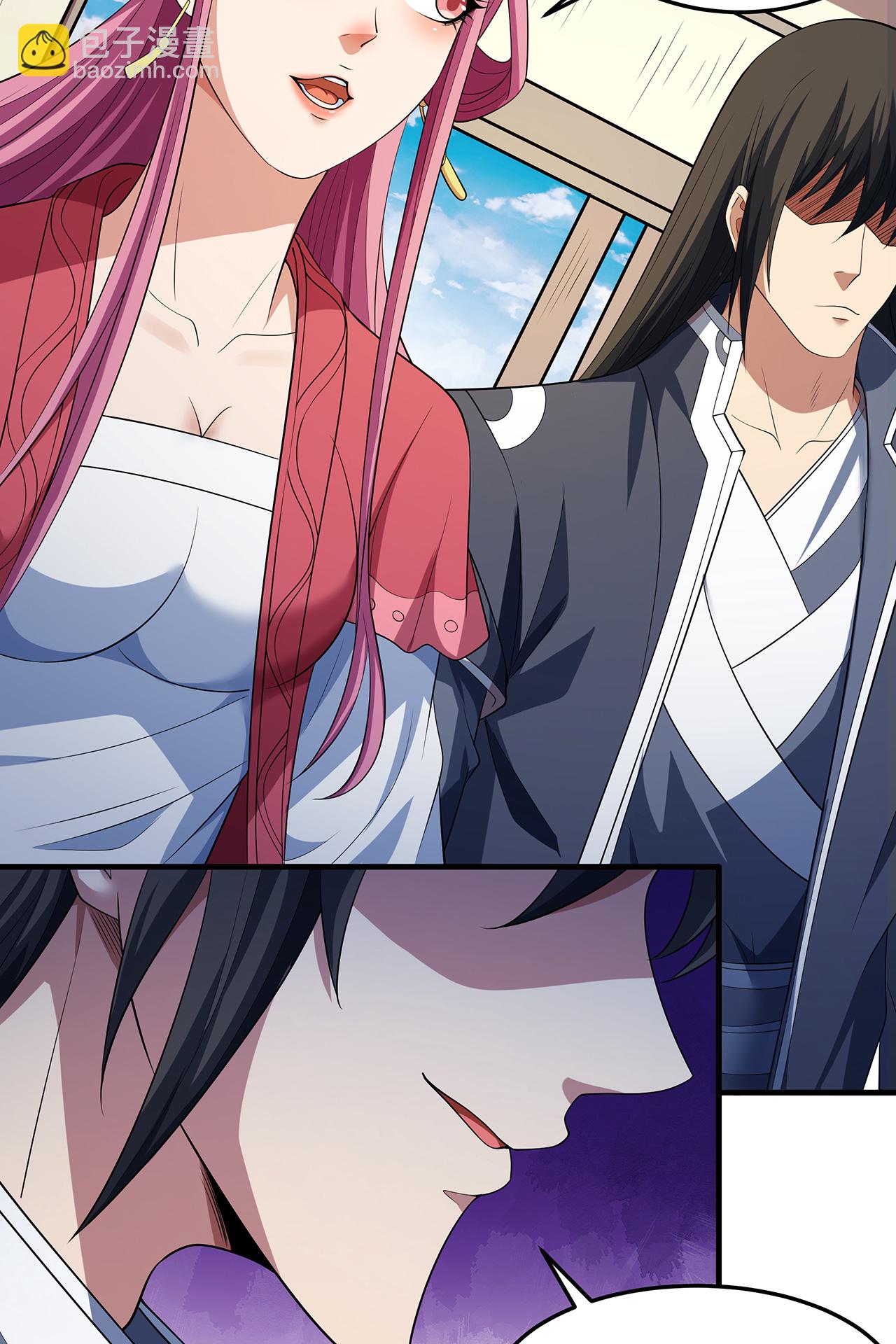 絕世武神 - 第226話3 霍家（3） - 5