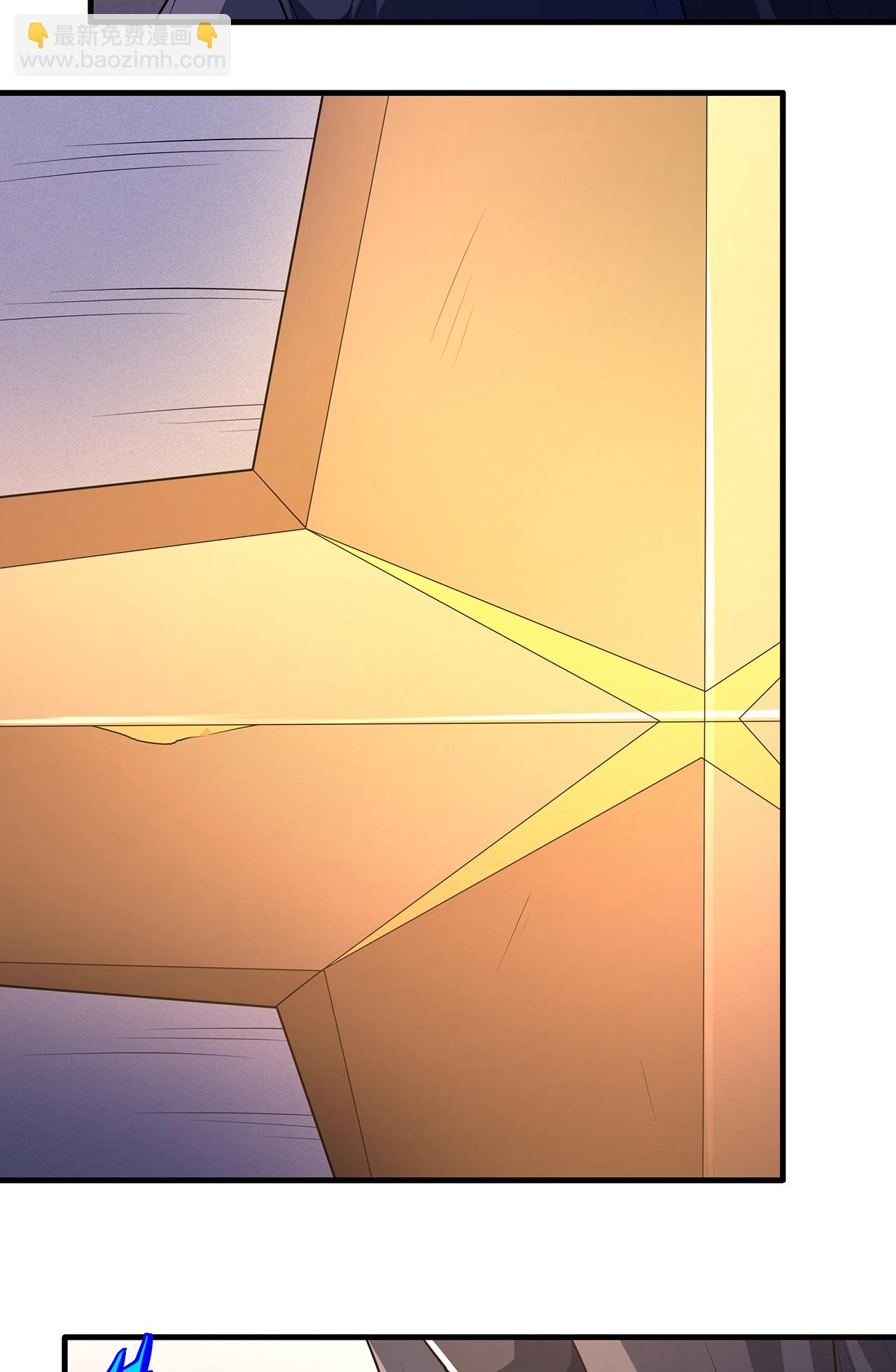 絕世武神 - 第233話2 星辰殿（2） - 1