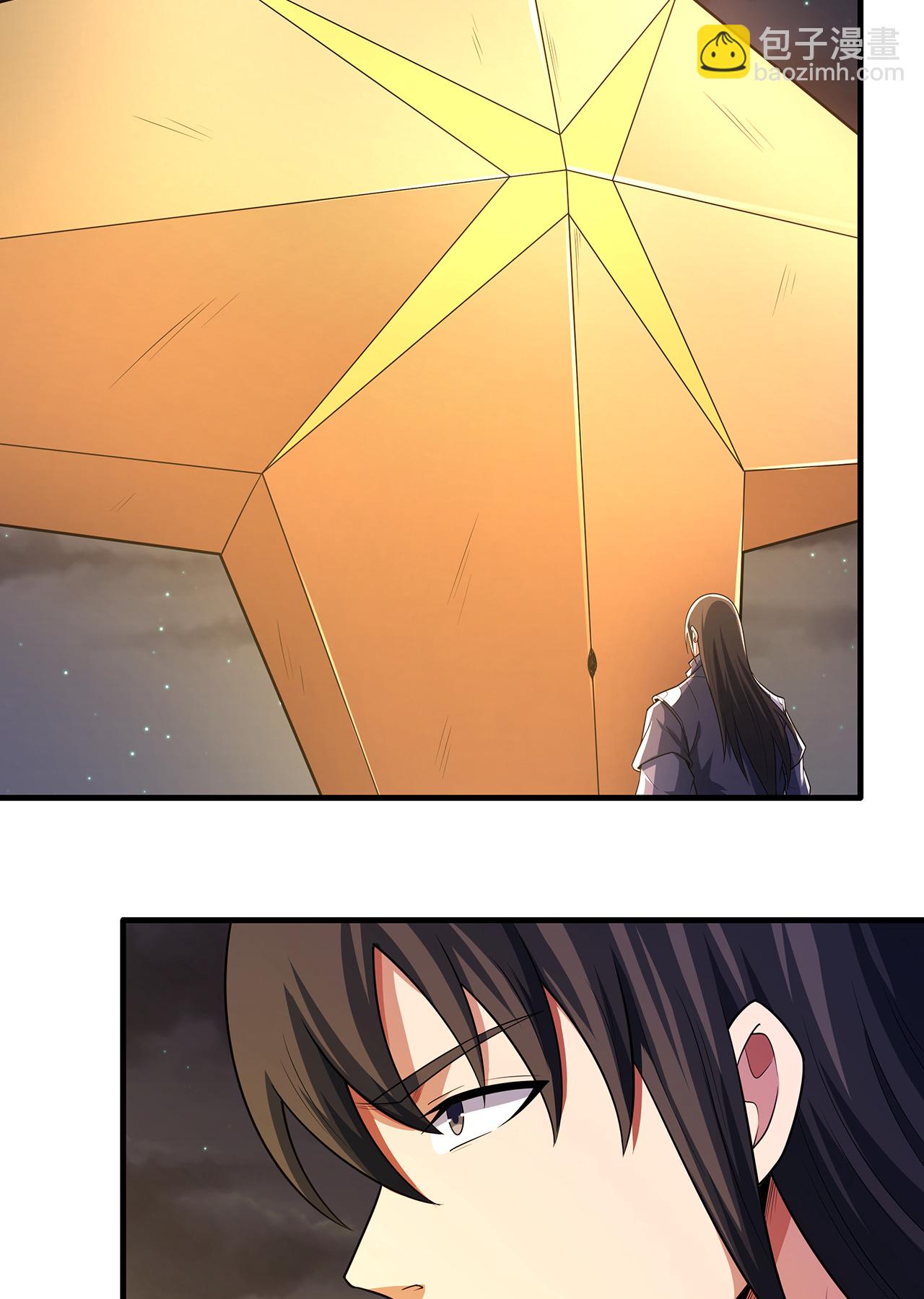 絕世武神 - 第233話2 星辰殿（2） - 3