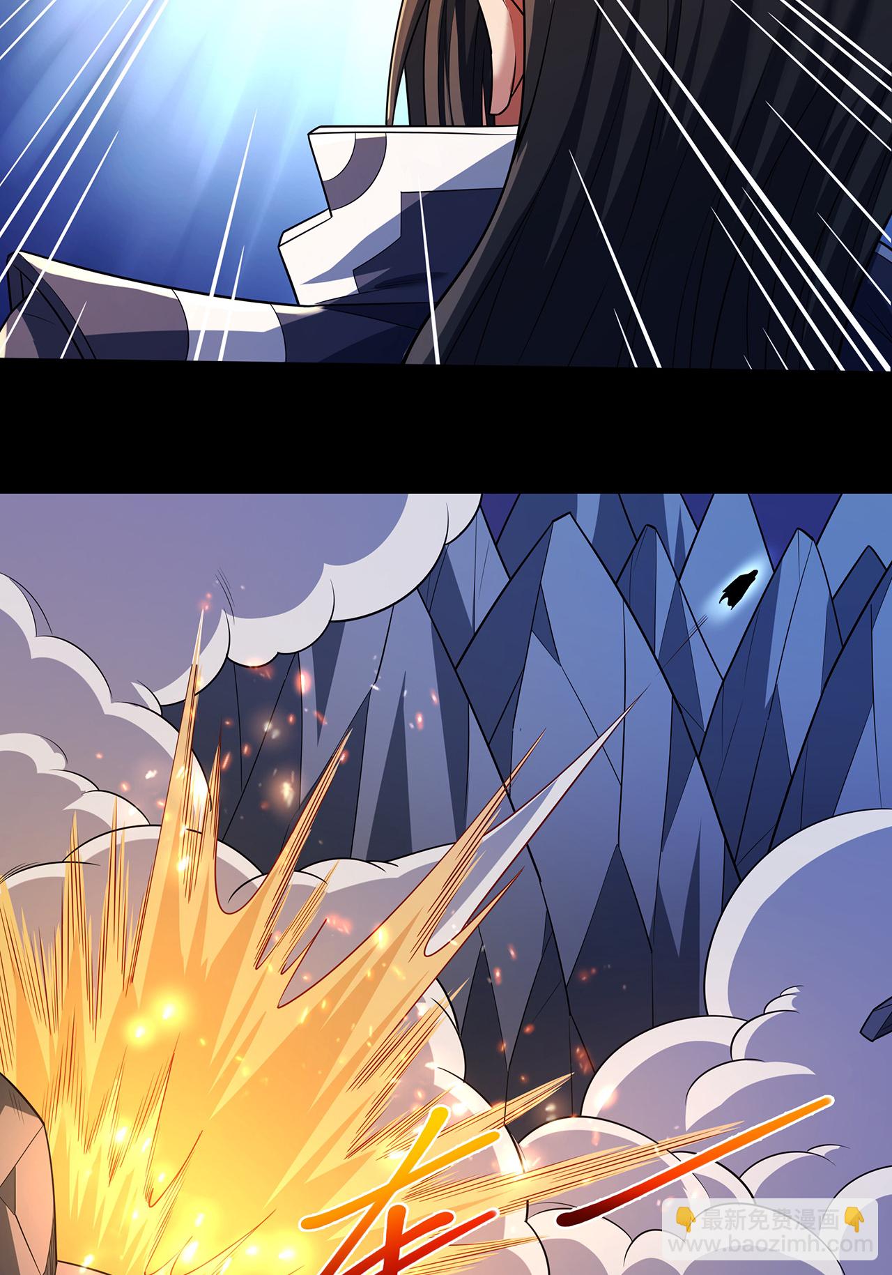 絕世武神 - 第235話2 計殺（2） - 3