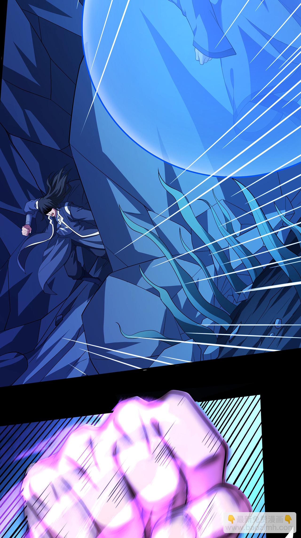 絕世武神 - 第235話2 計殺（2） - 1