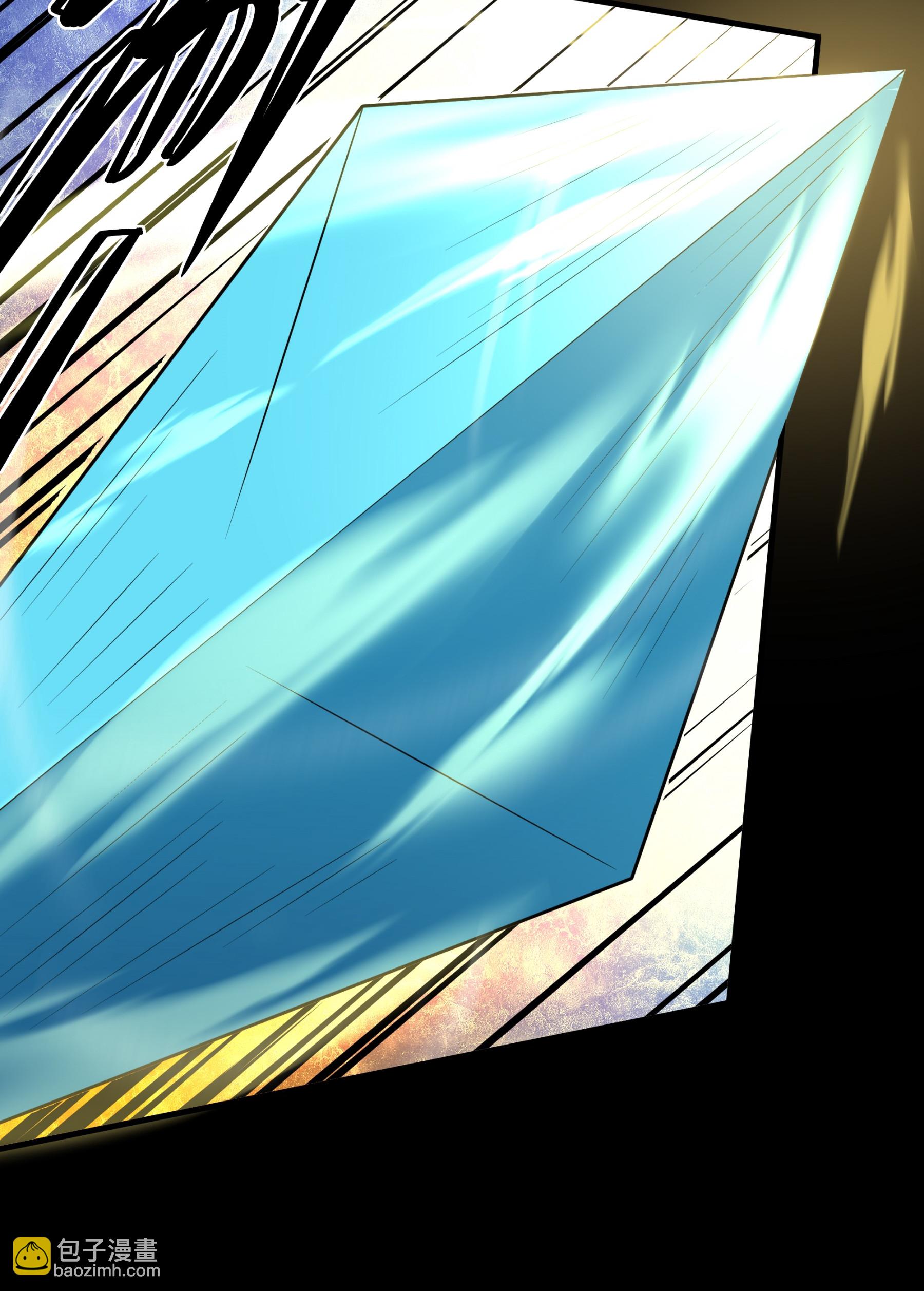 絕世武神 - 第250話2 遭遇禹墨（2） - 5