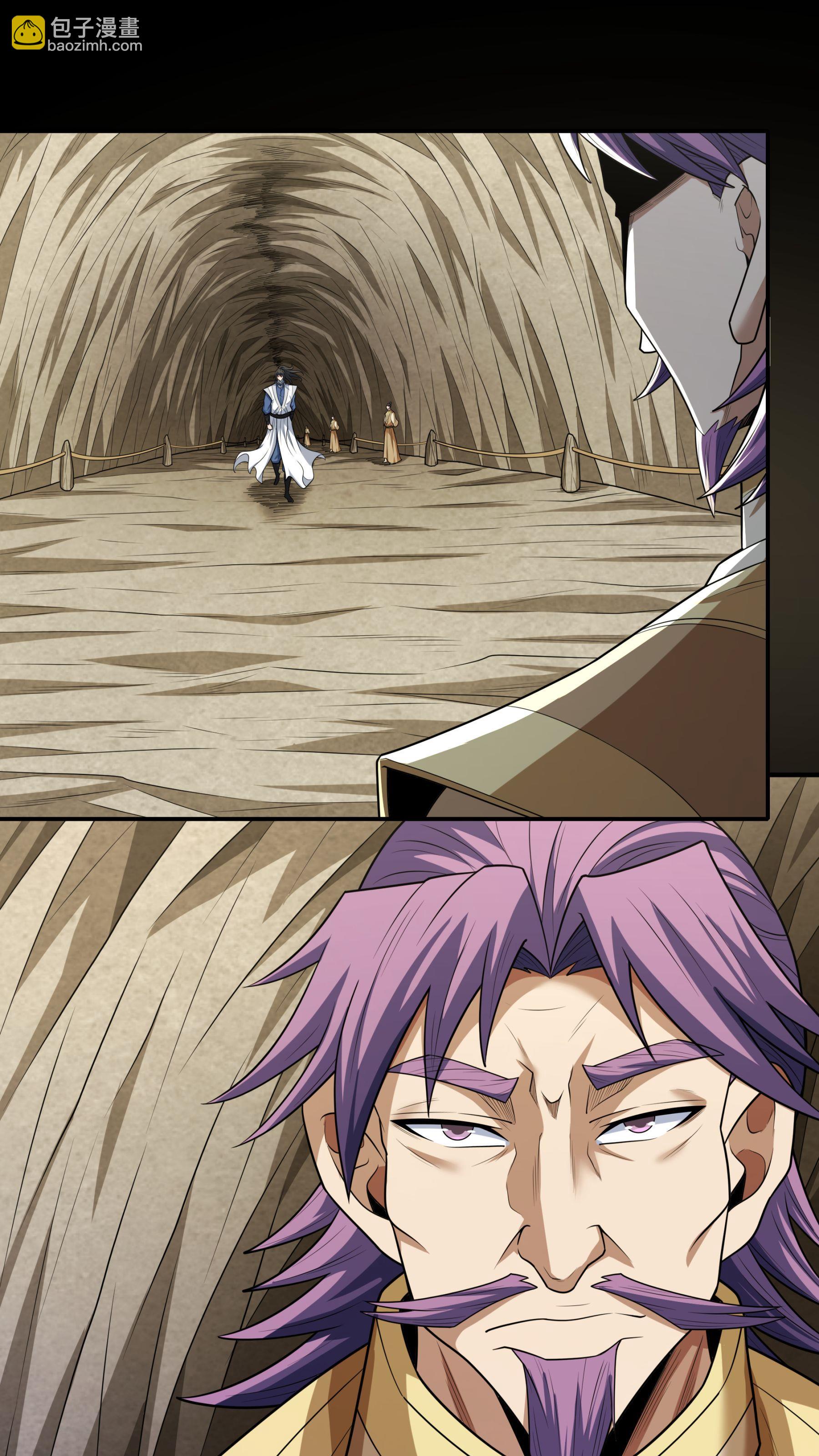 絕世武神 - 第257話3 闖石窟（3） - 3