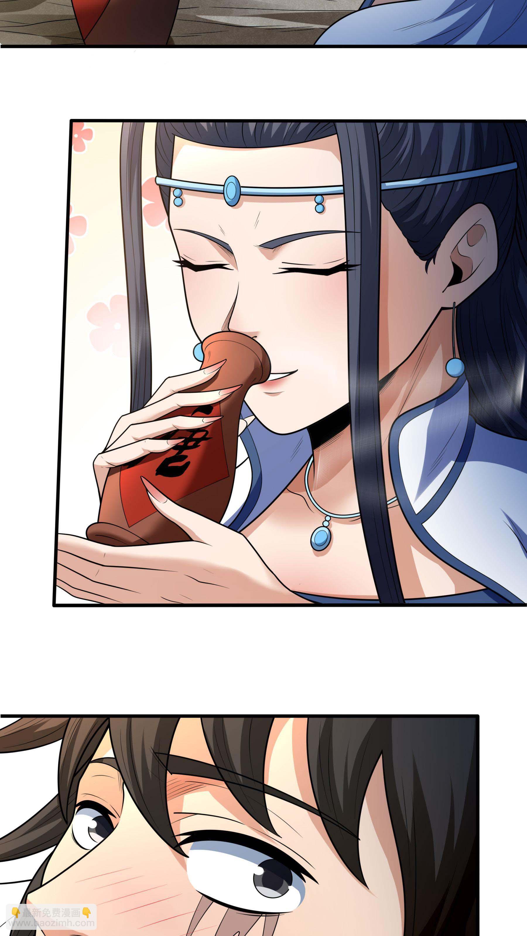 絕世武神 - 第259話1 戰臺飲酒（1） - 3