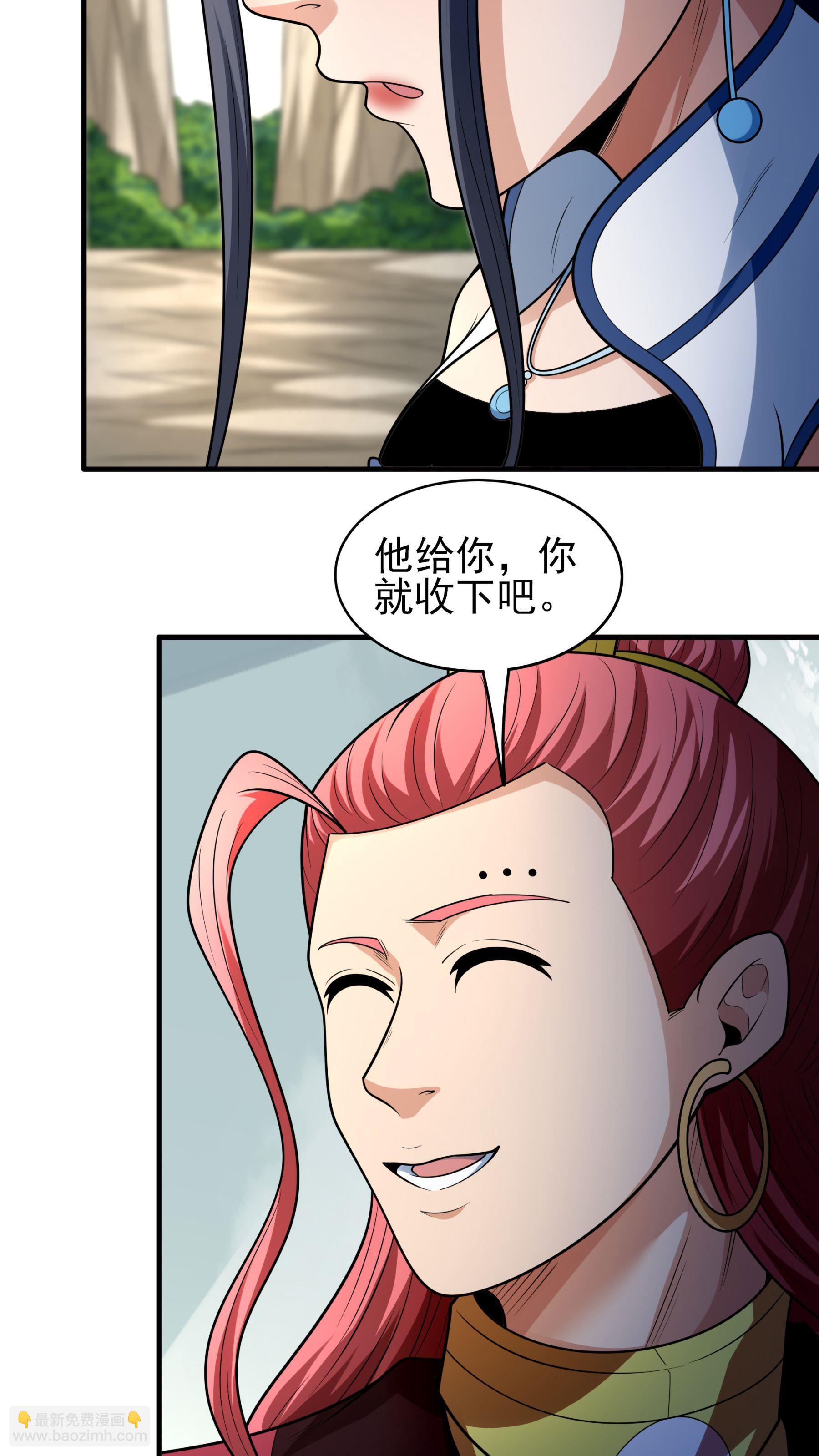 絕世武神 - 第259話3 戰臺飲酒（3） - 5