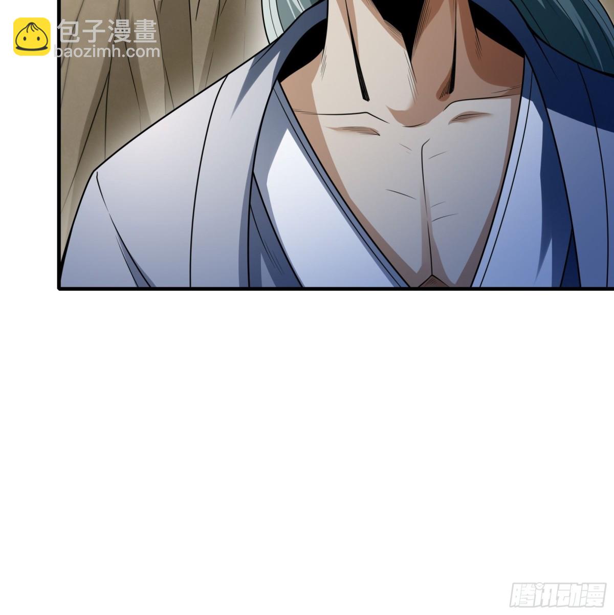 絕世武神 - 791 第262話 爲了證明1 - 6