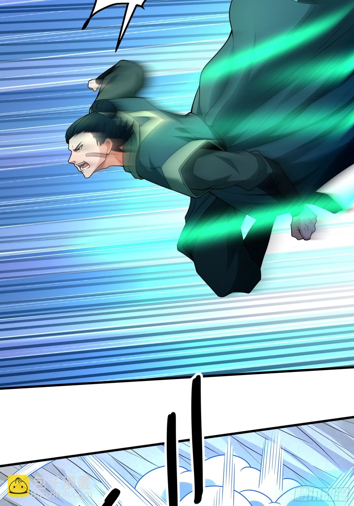 絕世武神 - 791 第262話 爲了證明1 - 5