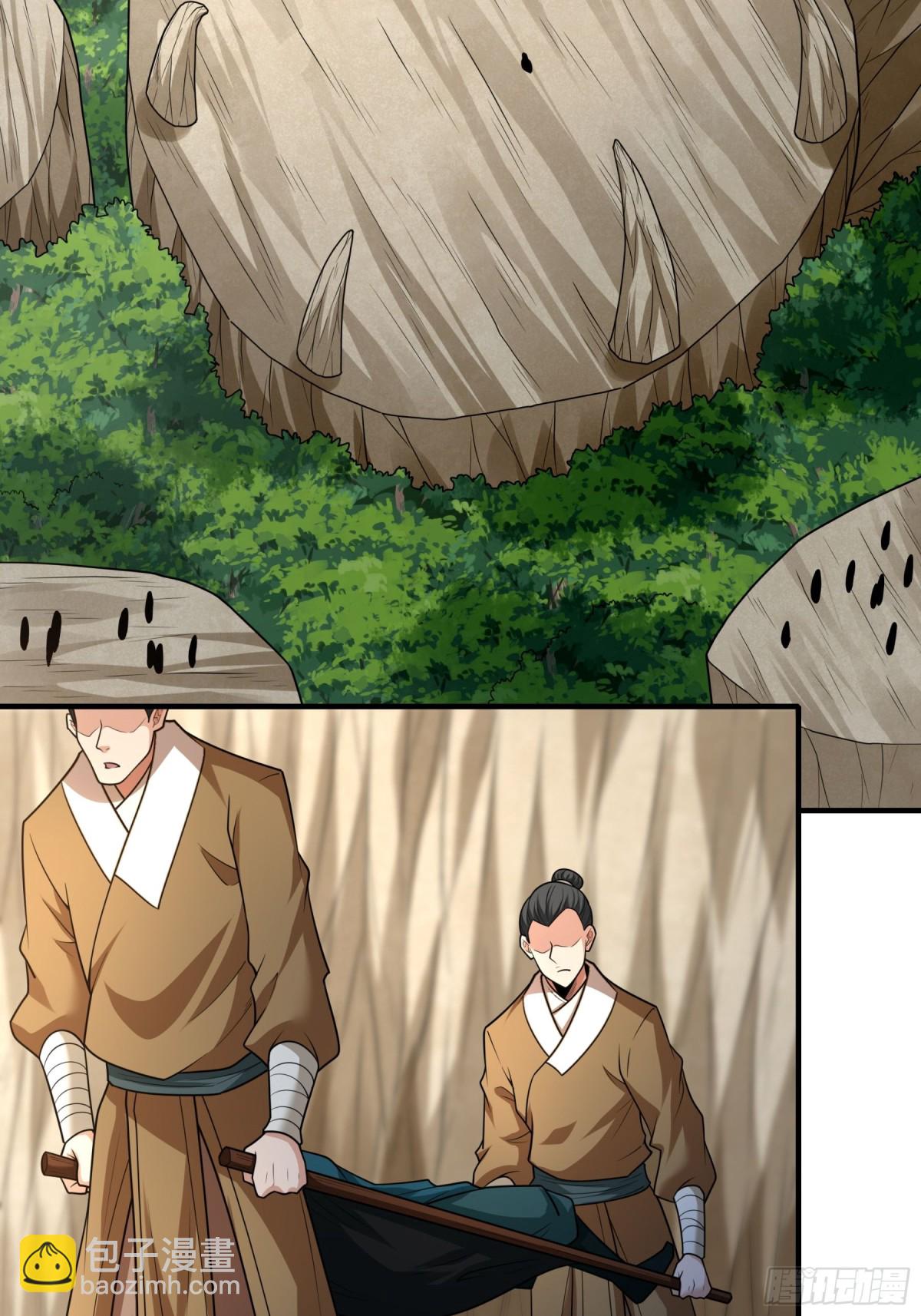 絕世武神 - 791 第262話 爲了證明1 - 5