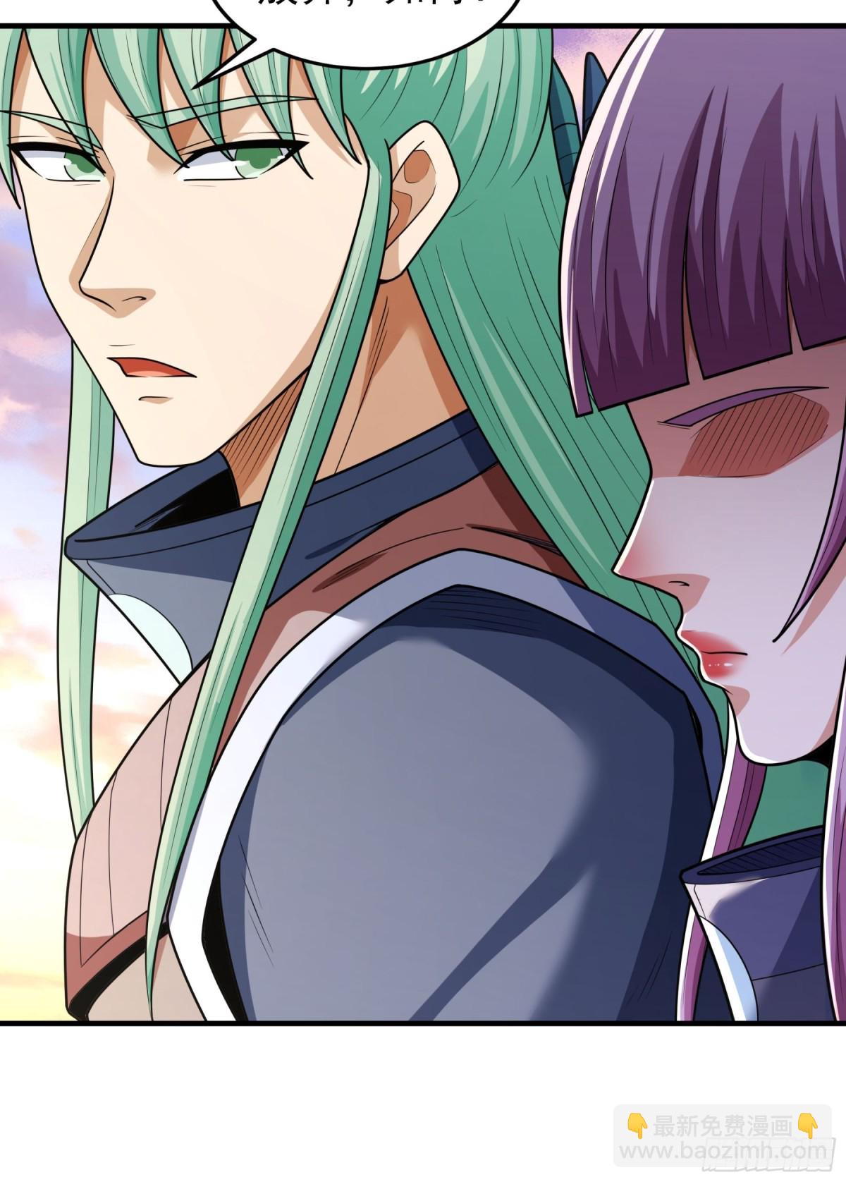 絕世武神 - 797 第264話 都放棄1 - 5