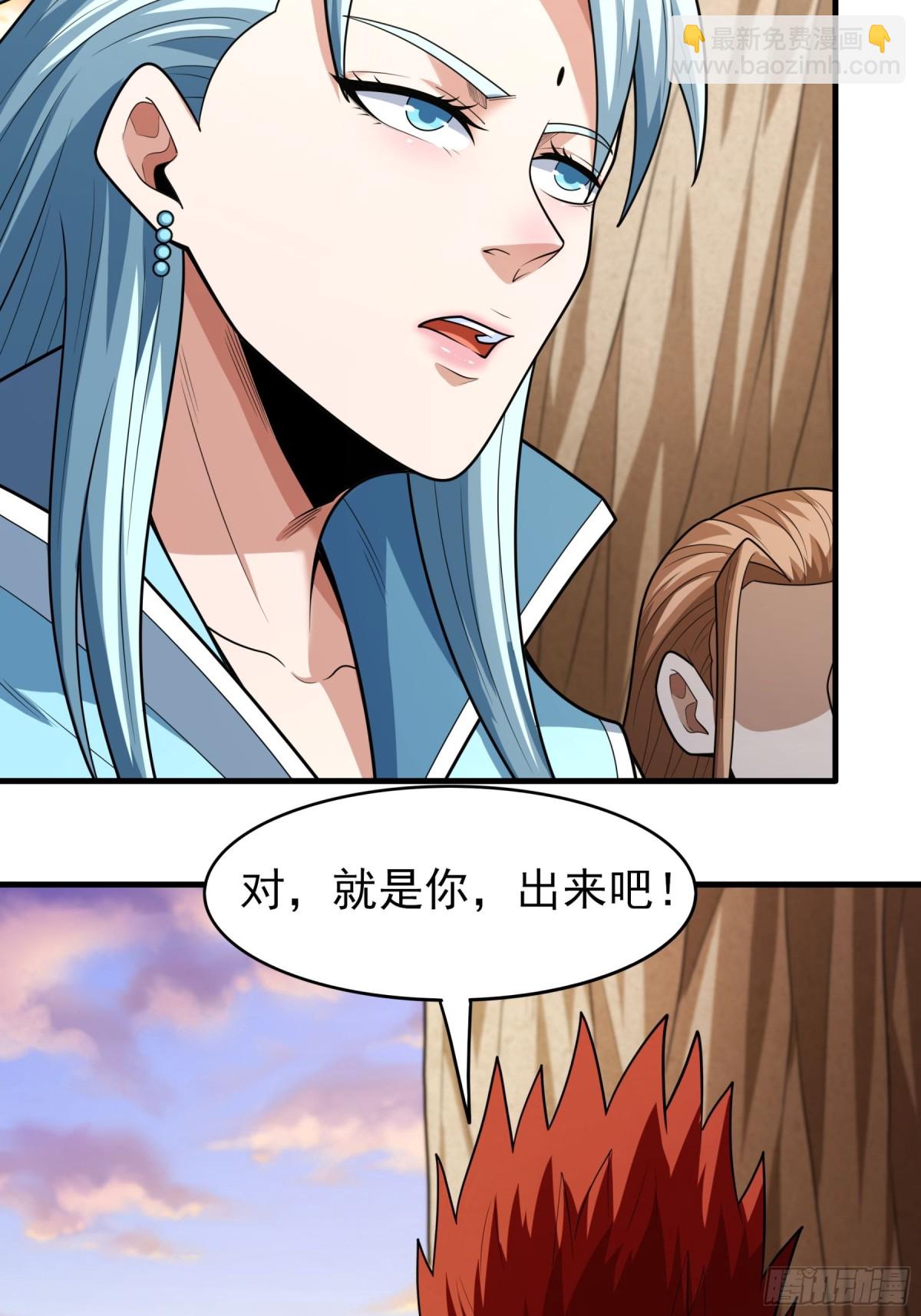 絕世武神 - 797 第264話 都放棄1 - 1