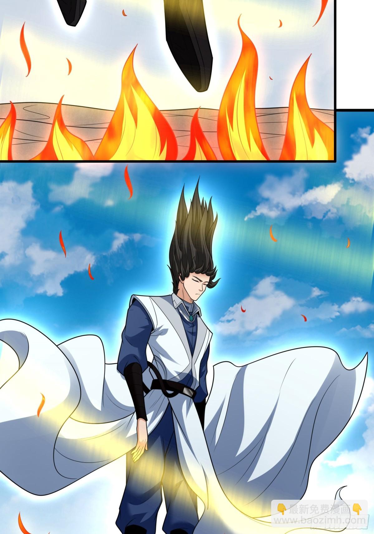 絕世武神 - 悟劍、悟道神魔（2） - 7