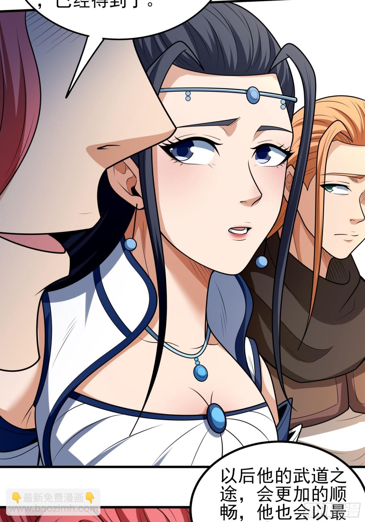 絕世武神 - 悟劍、悟道神魔（2） - 4